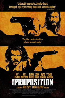 关键协议 The Proposition海报
