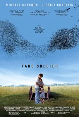 存身 Take Shelter海报