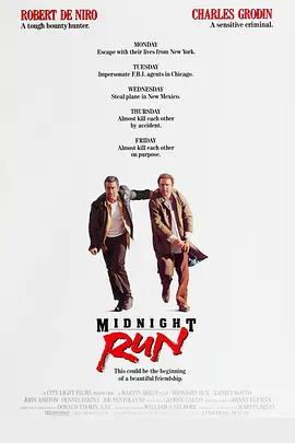 午夜狂奔 Midnight Run海报