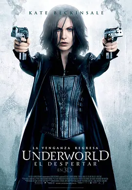 黑夜传说4：觉醒 Underworld: Awakening海报