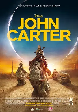 异星战场 John Carter海报