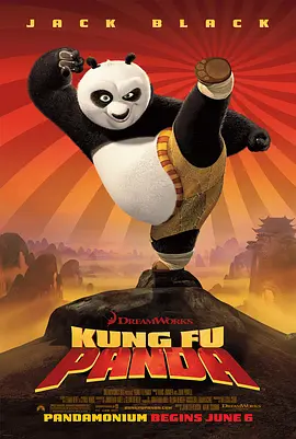 功夫熊猫 Kung Fu Panda海报