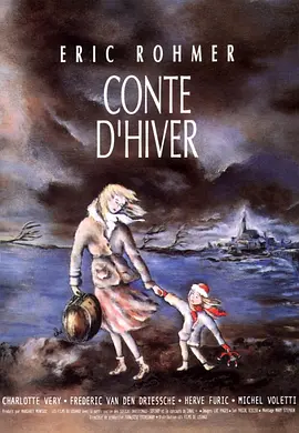 冬天的故事 Conte d'hiver海报