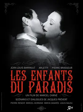 天堂的孩子 Les enfants du paradis海报