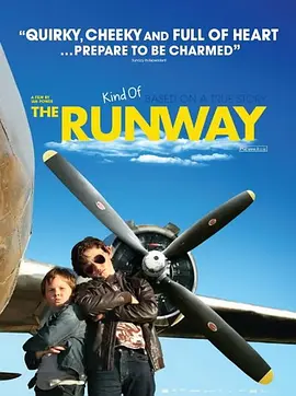跑道 The Runway海报