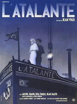 亚特兰大号 L'Atalante海报