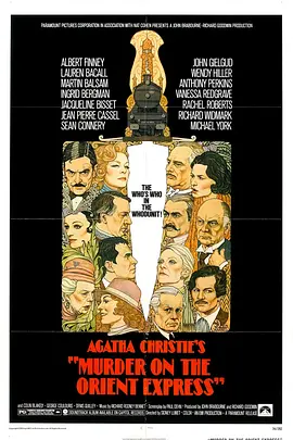 东方快车谋杀案 Murder on the Orient Express海报