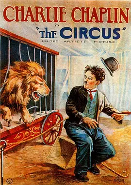 马戏团 The Circus海报