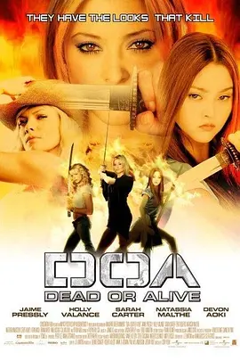 生死格斗 DOA: Dead or Alive海报