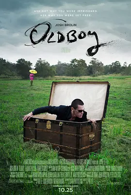 老男孩 Oldboy海报