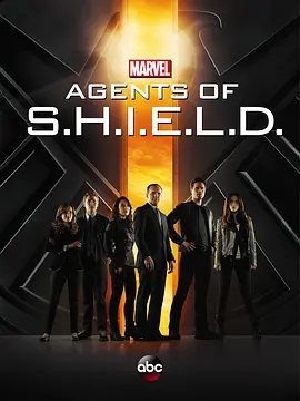 神盾局特工 第一季 Agents of S.H.I.E.L.D. Season 1海报