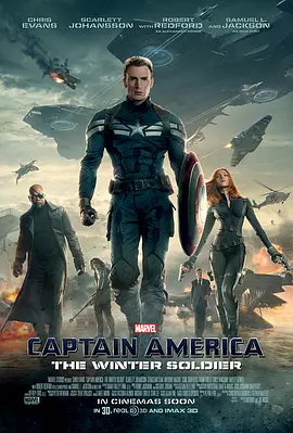 美国队长2 Captain America: The Winter Soldier海报