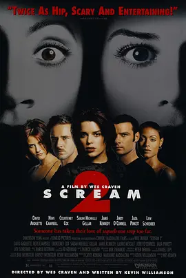 惊声尖叫2 Scream 2海报