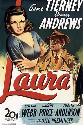 罗拉秘史 Laura海报
