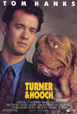 古惑丑拍档 Turner & Hooch海报