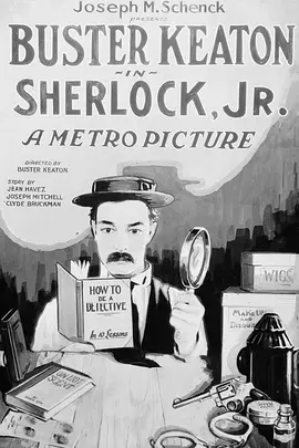 福尔摩斯二世 Sherlock Jr.海报