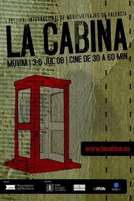 电话亭 La cabina海报