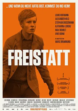 感化院 Freistatt海报
