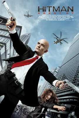 代号47 Hitman: Agent 47海报