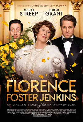 跑调天后 Florence Foster Jenkins海报