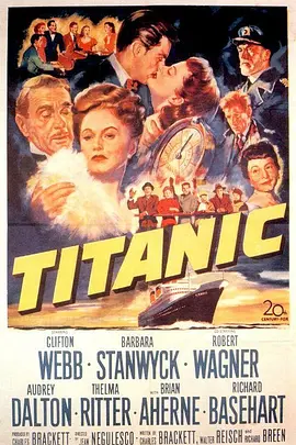 铁达尼邮轮沉浸记 Titanic海报