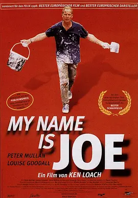 我的名字是乔 My Name Is Joe海报