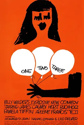 玉女风流 One, Two, Three海报