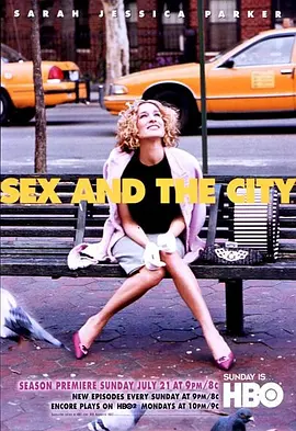 欲望都市 第五季 Sex and the City Season 5海报