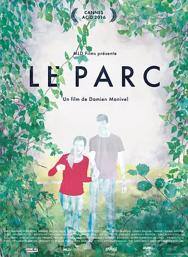 公园 Le parc海报