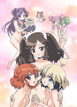 漫研社 ~Surgical Friends~ あいまいみー～Surgical Friends～海报