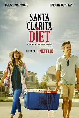真爱不死 第一季 Santa Clarita Diet Season 1海报