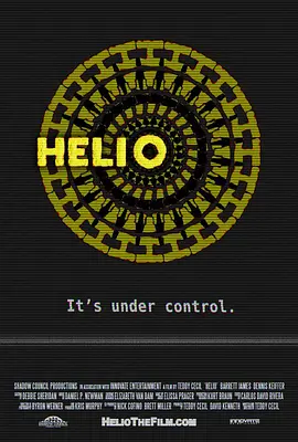 昱尘 Helio海报