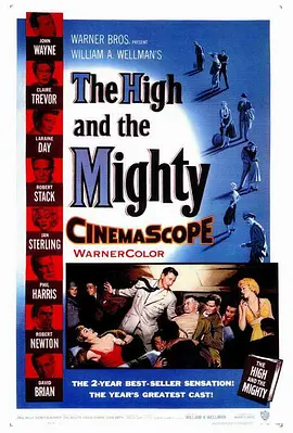 情天未了缘 The High and the Mighty海报