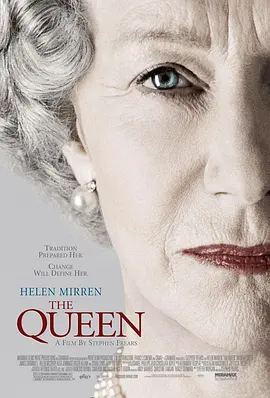 女王 The Queen海报