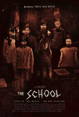 邪恶校园 The School海报