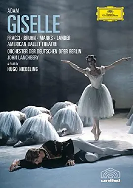 吉赛尔 Giselle海报