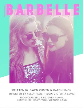 Barbelle 第一季 Barbelle Season 1海报