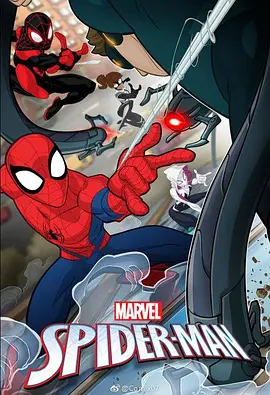 蜘蛛侠 第二季 Spider-Man Season 2海报