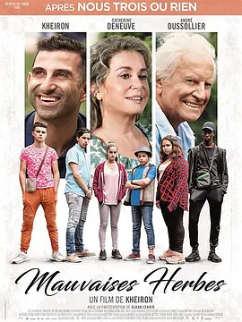 甜蜜香草 Mauvaises herbes海报