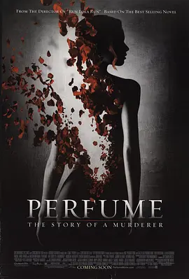 香水 Perfume: The Story of a Murderer海报