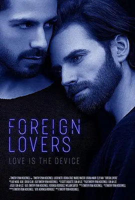 异国恋人 Foreign Lovers海报