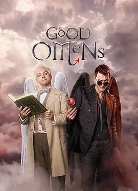 好兆头：隔离 Good Omens: Lockdown海报