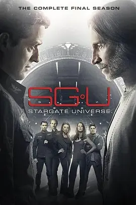 星际之门：宇宙 第二季 Stargate Universe Season 2海报