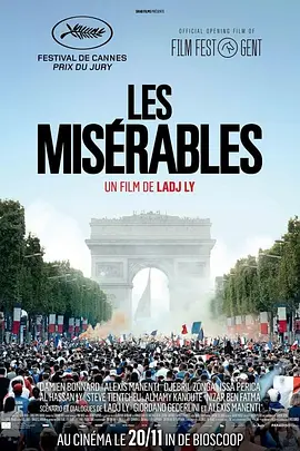 悲惨世界 Les Misérables海报