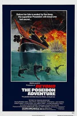 海神号历险记2 Beyond the Poseidon Adventure海报