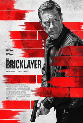 谍影追凶 The Bricklayer海报