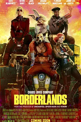 无主之地 Borderlands海报