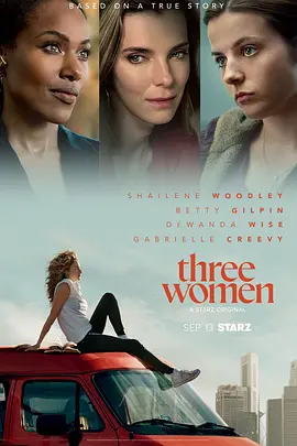 三个女人 Three Women海报