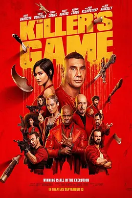 杀手游戏 The Killer’s Game海报