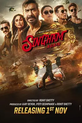 雄狮归来 Singham Again海报
